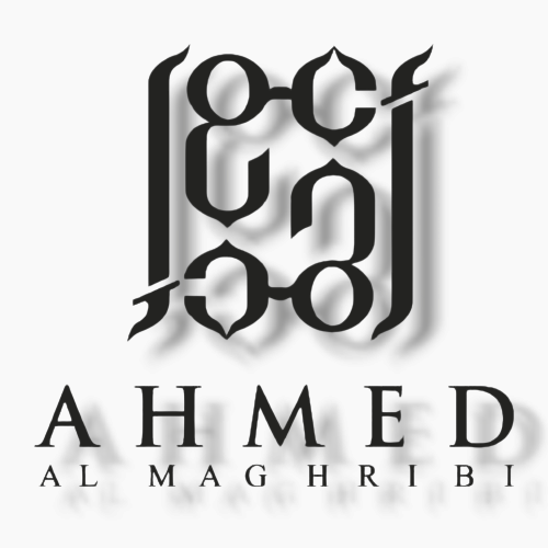 ahmed al maghribi