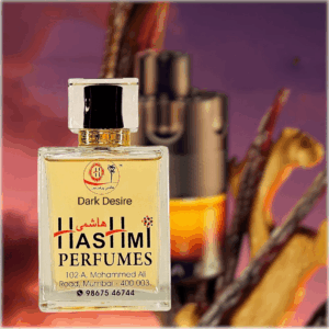 azzaro most wanted inspired perfumes