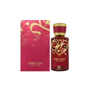 Bidun Esam Eau De Parfum 50ml by Ahmed Al Maghribi – Unisex Oud, Rose, and Amber Perfume