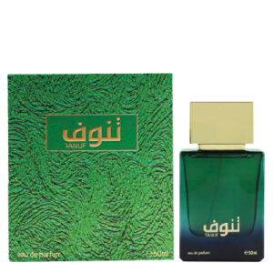 Ahmed Al Maghribi Tanuf 50ml EDP long-lasting unisex luxury perfume