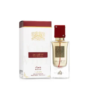 Lattafa Ana Abiyedh Rouge 60ml Eau de Parfum unisex perfume bottle