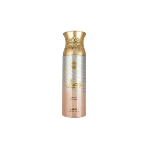 Ajmal Wisal Deodorant Spray 200ml for women bottle on an elegant surface with subtle floral accents